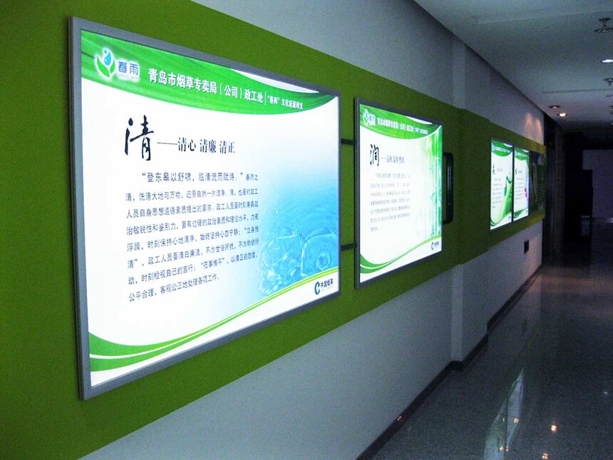 1733814726260304.jpg 燈箱廣告.jpg